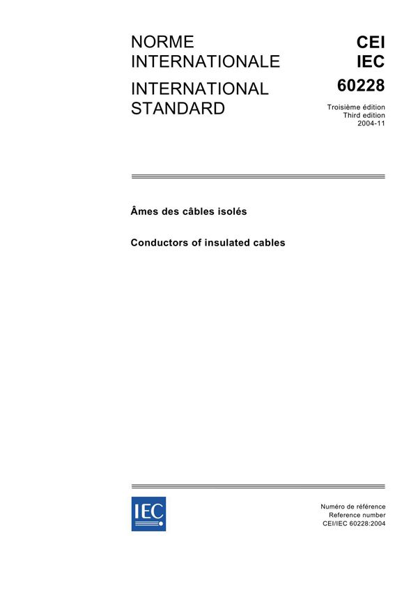 IEC 60228{ed3.0}b Standard国际电工委员会标准 1