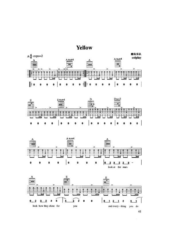 yellow 吉他谱(郑钧流星原版)