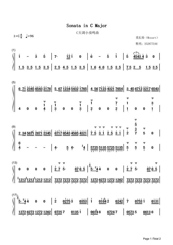 C大调小奏鸣曲简谱钢琴谱 简谱双手数字完整版原版