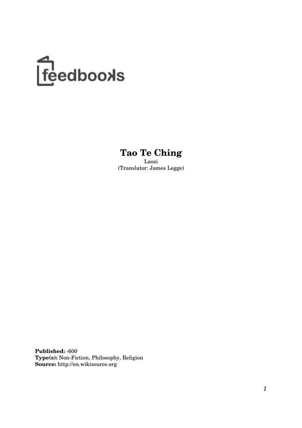 老子《道德经》英文版