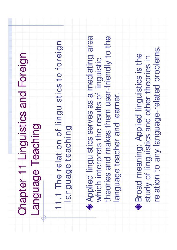 胡壮麟语言学教程课件Part(精选PDF)