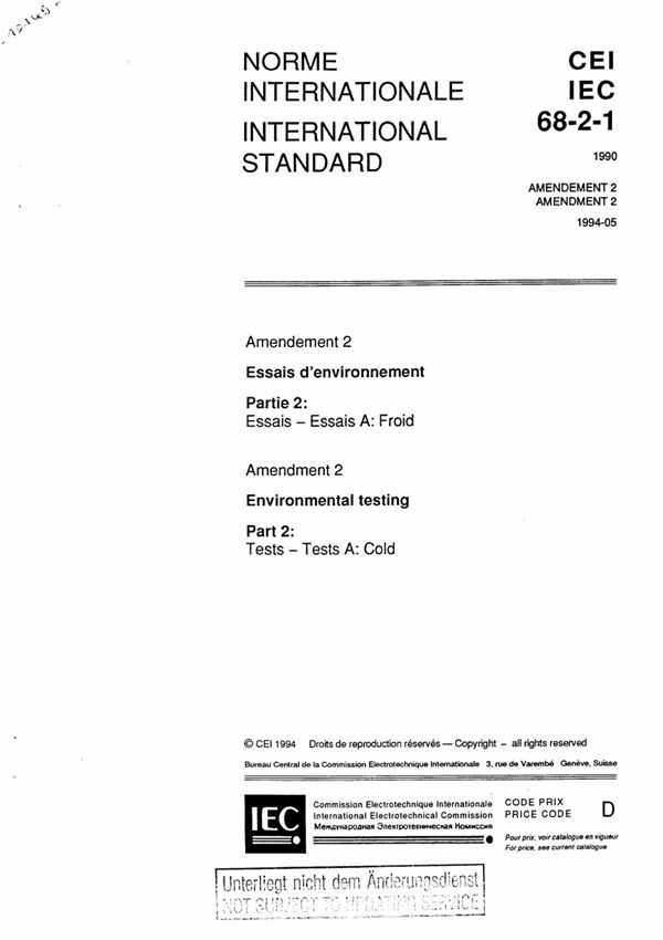 IEC 68-2-1 Cold 1994