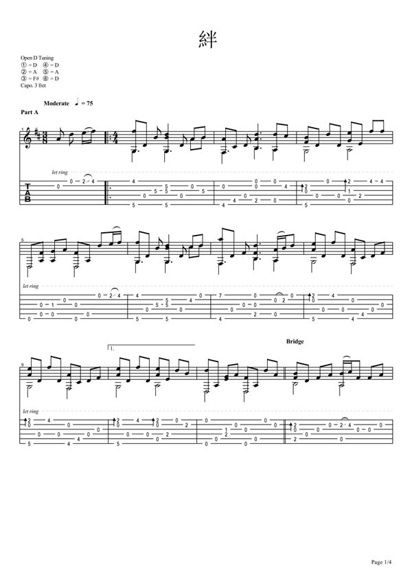岸部真明《絆》吉他谱