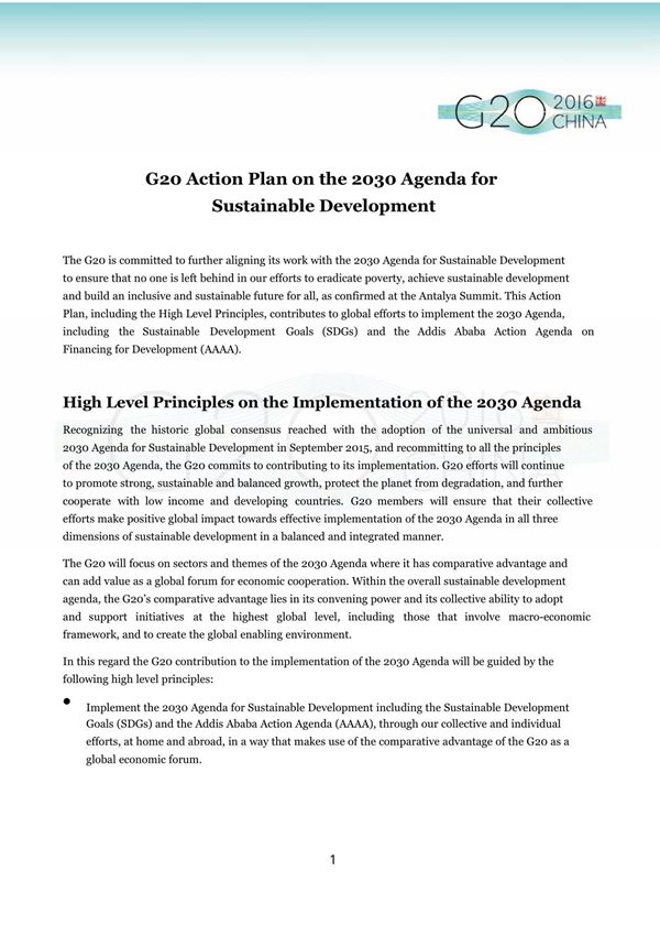 G20 2030年可持续发展议程行动计划 官方英文版