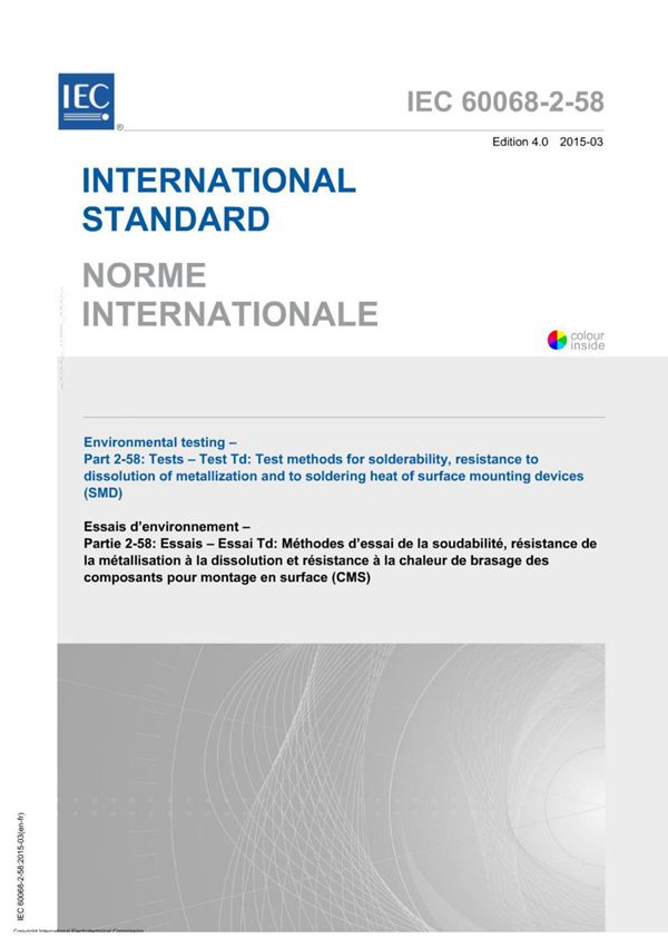(高清正版)IEC 60068-2-58-2015