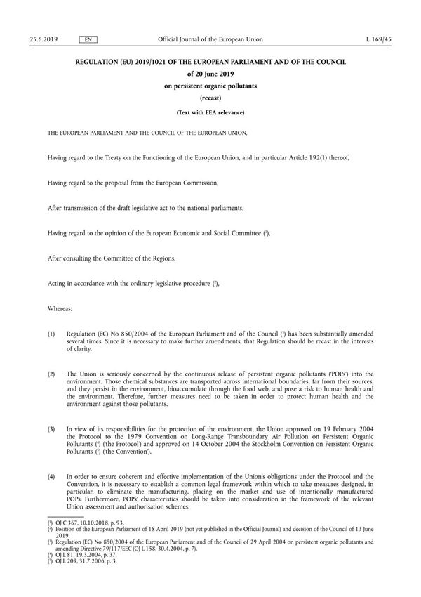 欧盟POPs法规 2019/1021
