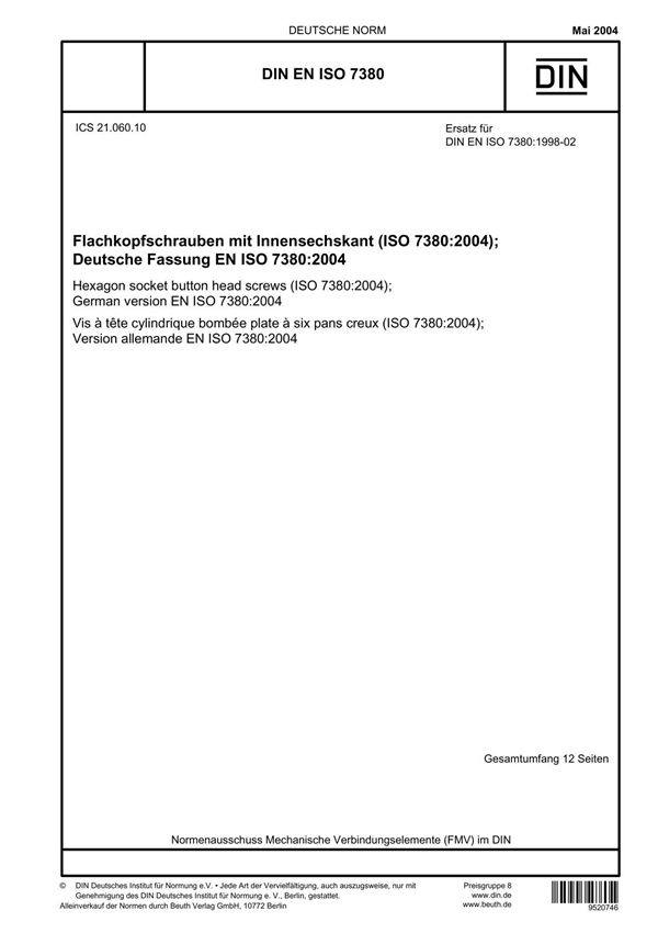 内六角螺钉标准DIN EN ISO7380