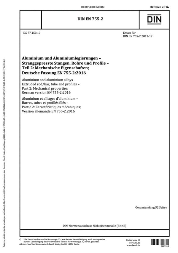DINEN755-2(2016-10-00)国外国际德文