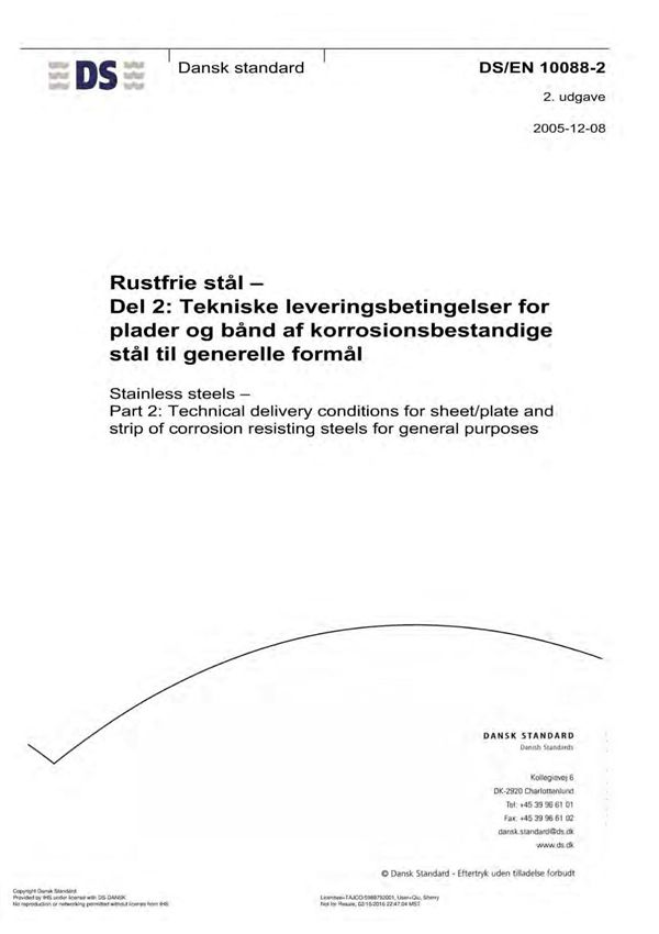 (高清正版) EN 10088-2