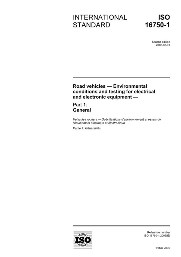 ISO 16750-1-2006 (高清版)