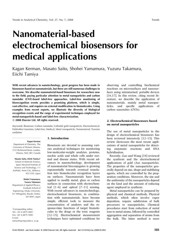Trends in Analytical Chemistry, Vol. 27, No. 7, 2008