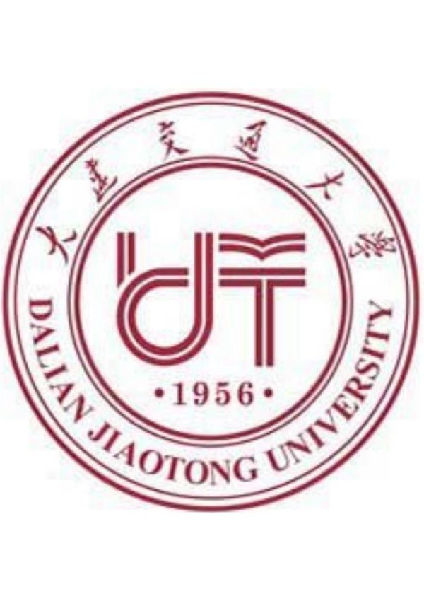 大连交通大学校徽(PDF版本,A4大小,可根据需要调整大小)