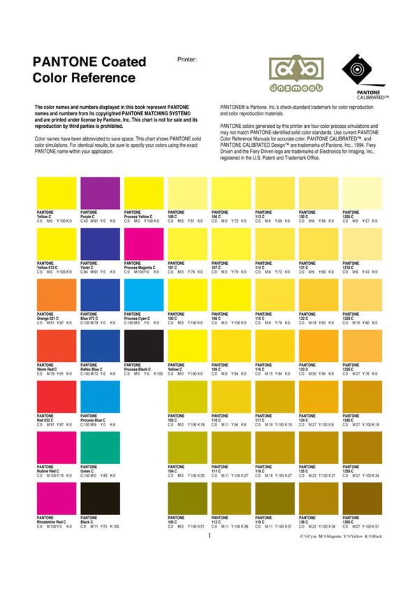 颜色参考大全--色卡大全