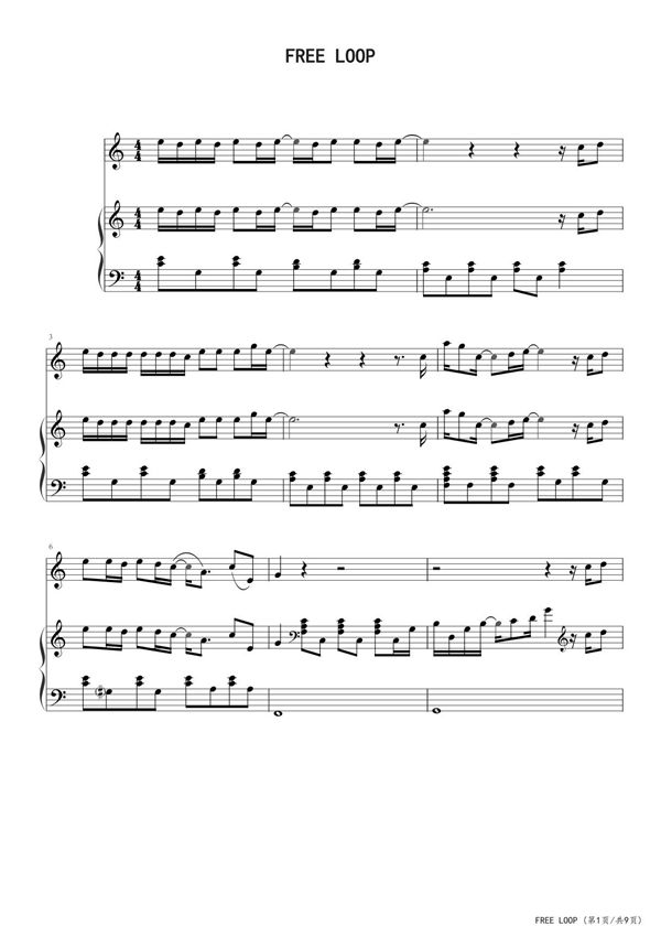 Free Loop-Daniel Richard Powter 高清钢琴谱五线谱