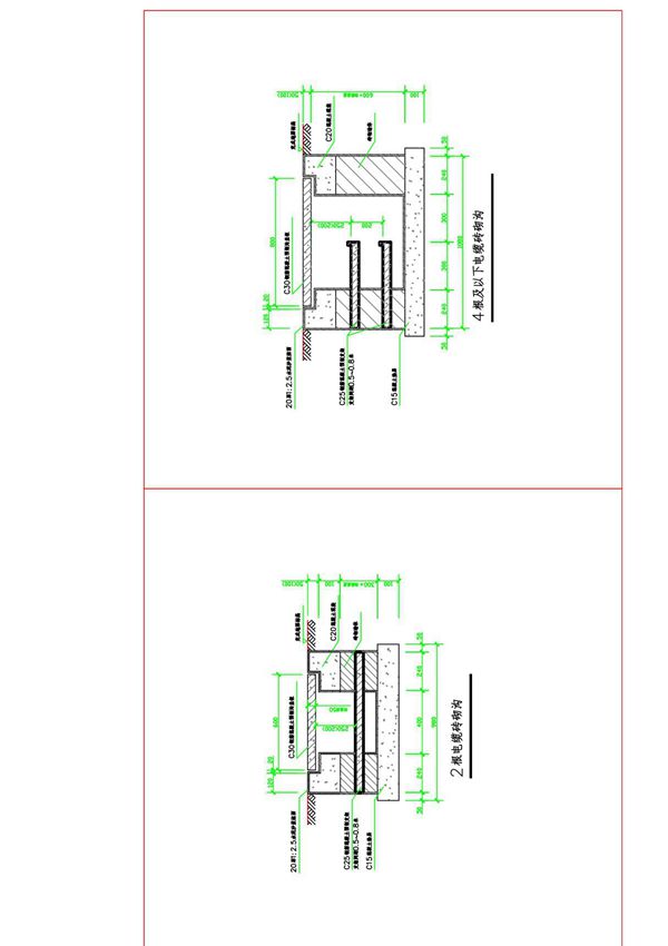国标图集电缆沟施工大样图集-国家建筑标准设计图集电子版