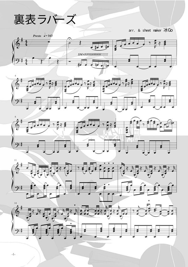 (初音ミク)里表情人钢琴曲谱双手数字简谱