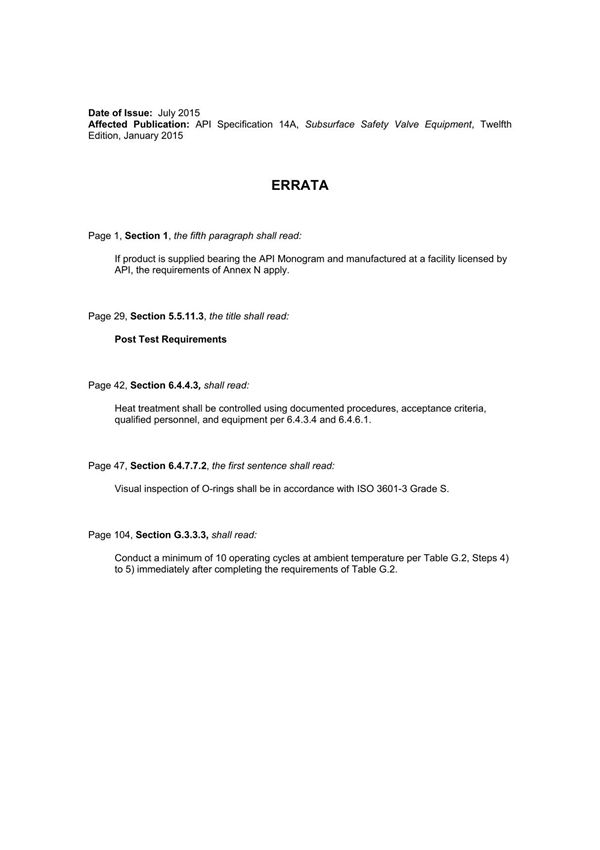 API 14A 《井下安全阀》第12版勘误表