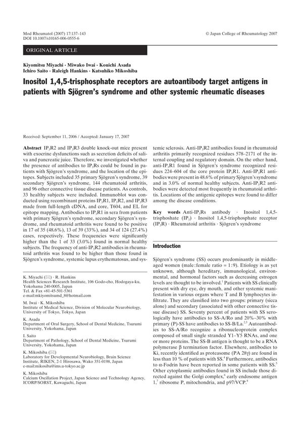 Inositol 1,4,5-trisphosphate receptors are autoantibody target antigens in patients with Sj gren's syndrome and other systemic