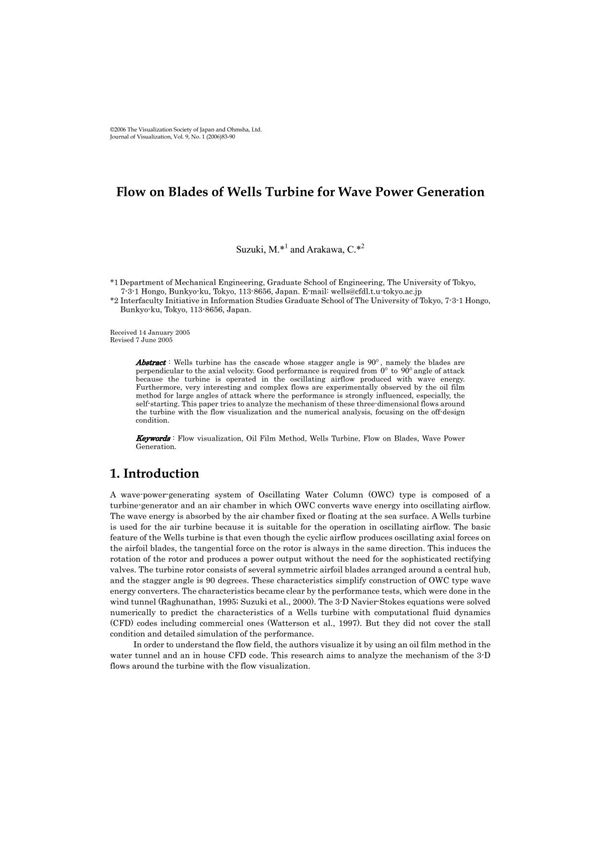 《可视化技术研究》期刊论文Journal of Visualization 2006 Volume 9 Page83-90