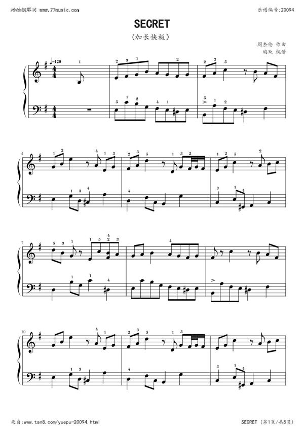 Secret(带指法完整版,不能说的秘密20首钢琴谱精品集)钢琴谱简谱数字谱双手简谱