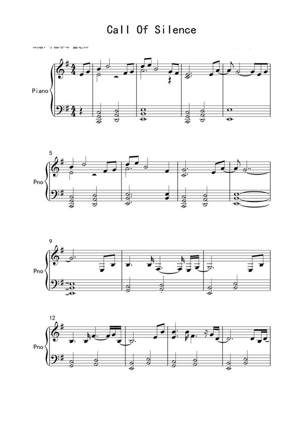 《call of silence》进击的巨人插曲抒情版钢琴录音主页有演示视频钢琴曲谱双手数字简谱