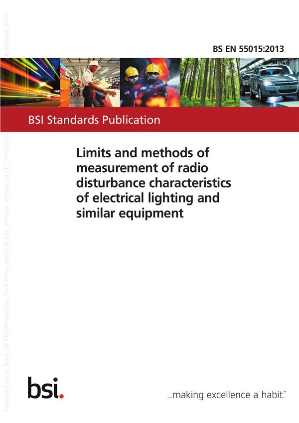 en55015 (2013)欧盟灯具设备电磁兼容标准最新版