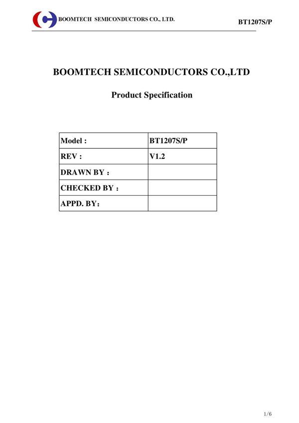 BT1207S-P蓝牙模块规格书12