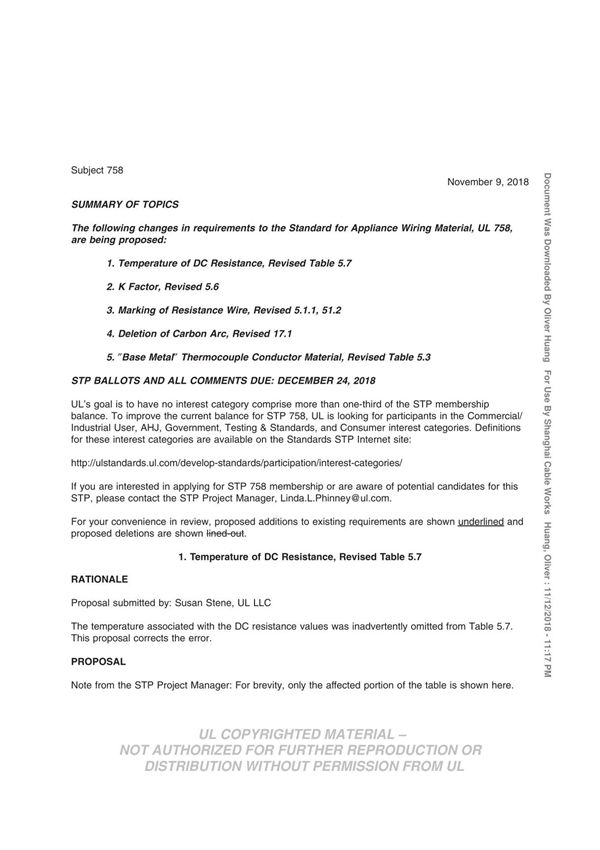 UL758-2018电器布线电线电缆安全标准(2018年修订部分)