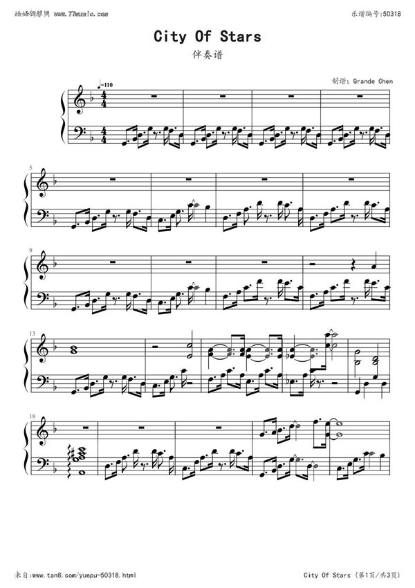 City Of Stars(原版伴奏谱钢琴谱 钢琴简谱 数字谱 钢琴双手简谱 )钢琴谱钢琴简谱 数字谱 钢琴双手简谱
