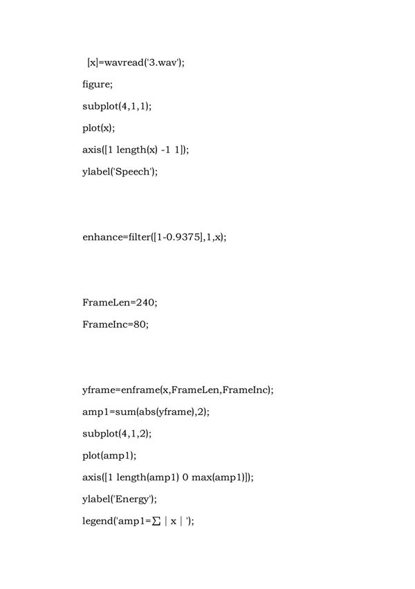 MATLAB wavread用法