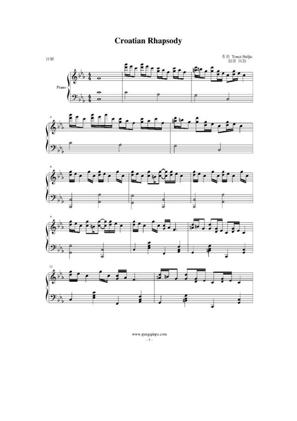 《克罗地亚狂想曲》指弹(独奏)吉他谱