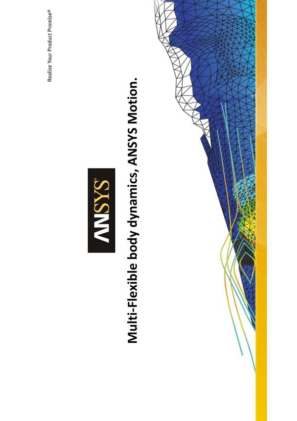ANSYS Motion多柔体动力学软件介绍
