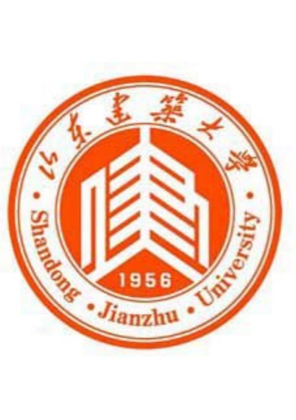 山东建筑大学校徽(PDF版本，A4大小，可根据需要调整大小)