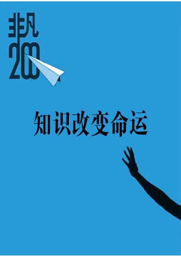 大跨连续刚构施工过程中的收缩徐变分析控制