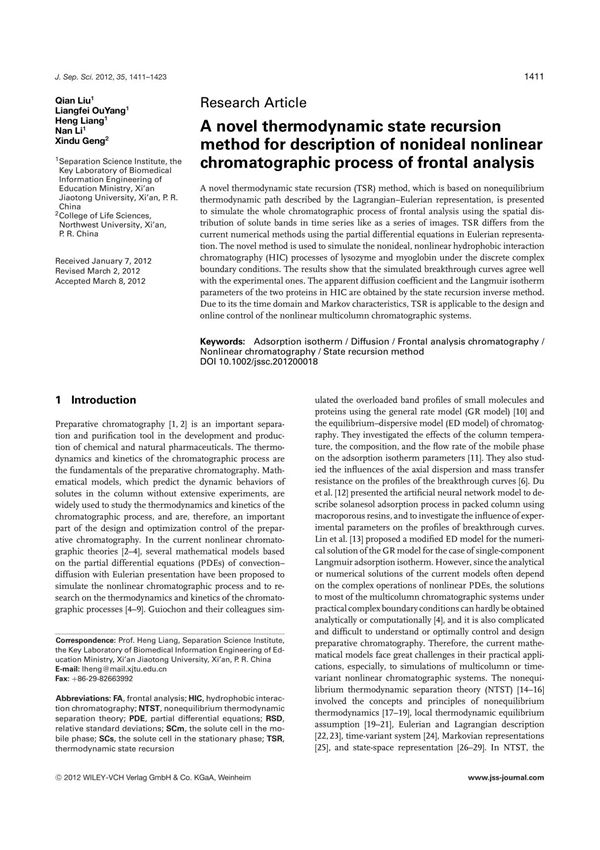 《分离科学杂志》SCI期刊论文Journal of Separation Science 2012 Volume 35 Page 1411