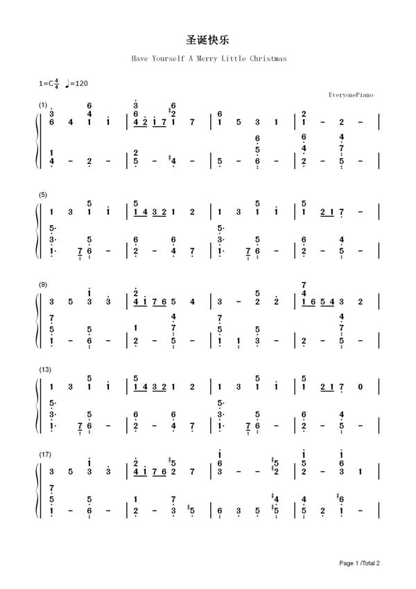 钢琴谱 圣诞快乐-圣诞歌曲 双手简谱 共2张(全)