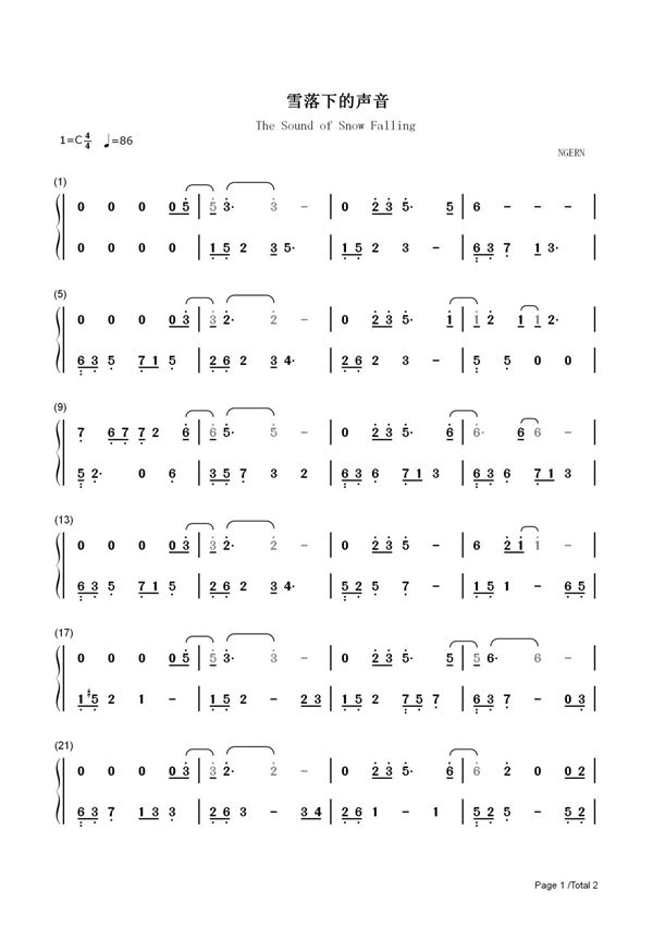 钢琴谱 雪落下的声音-C调简单版 双手简谱 共2张(全)