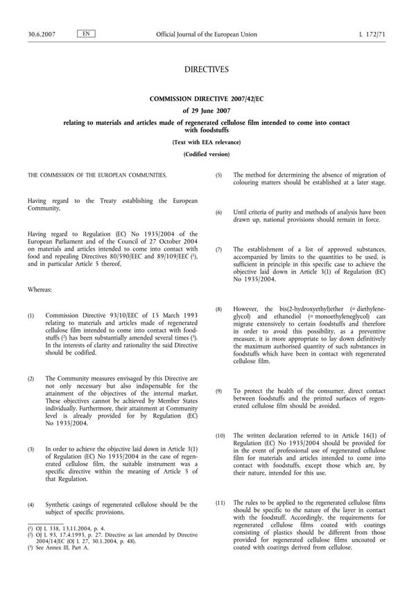 2007/42/EC 再生纤维素食品接触材料指令(修订版)