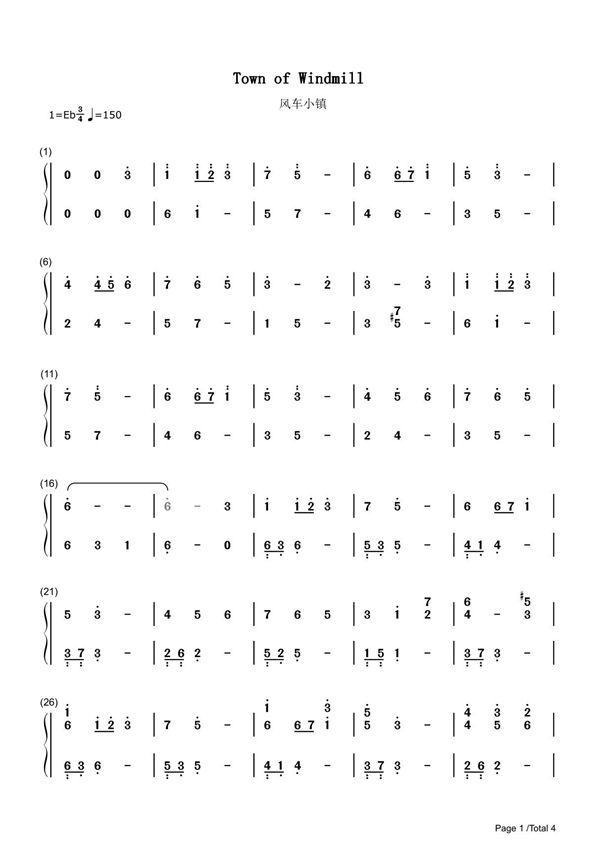 Town of Windmill简谱钢琴谱 简谱双手数字完整版原版