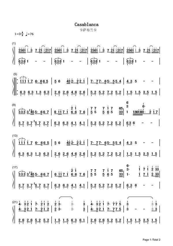 卡萨布兰卡简谱钢琴谱 简谱双手数字完整版原版