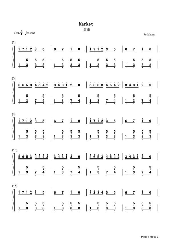 集市简谱钢琴谱 简谱双手数字完整版原版