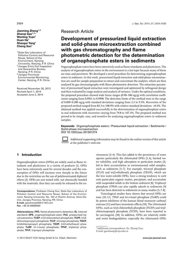 《分离科学杂志》SCI期刊论文Journal of Separation Science 2014 Volume 37 Page 2424-2430