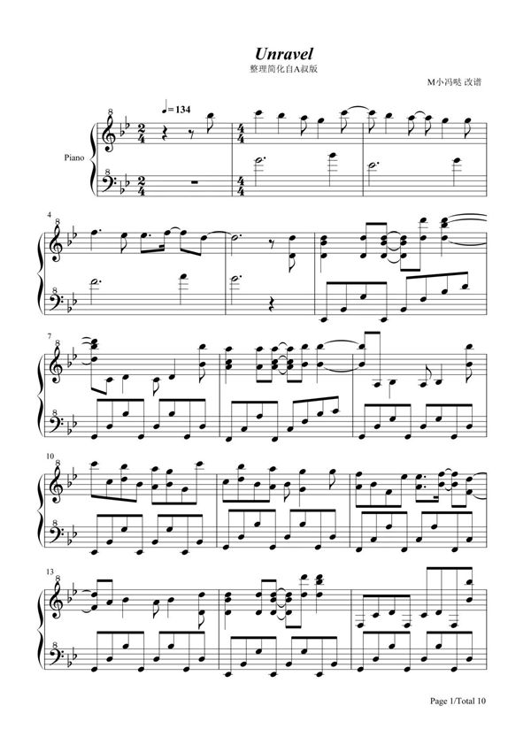 钢琴谱 Unravel-简化自A叔版 五线谱 共10张(全)
