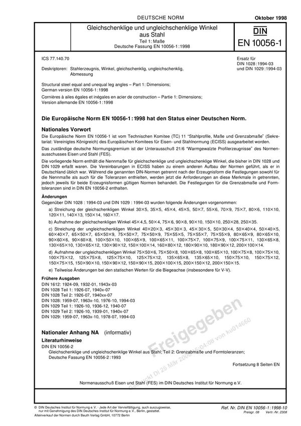 en10056(角钢)