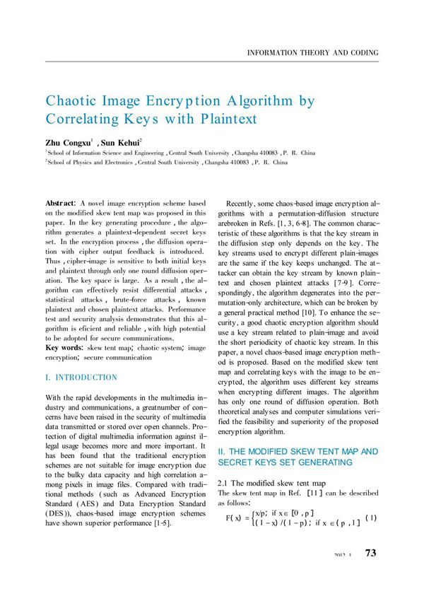 密钥与明文相关联的混沌图像加密算法(英文)