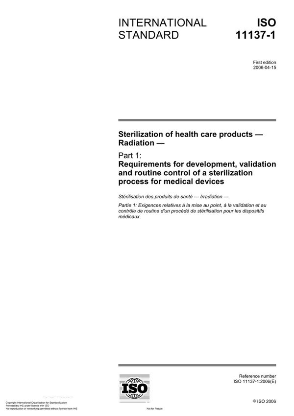 ISO 11137-1-2006 (高清版)