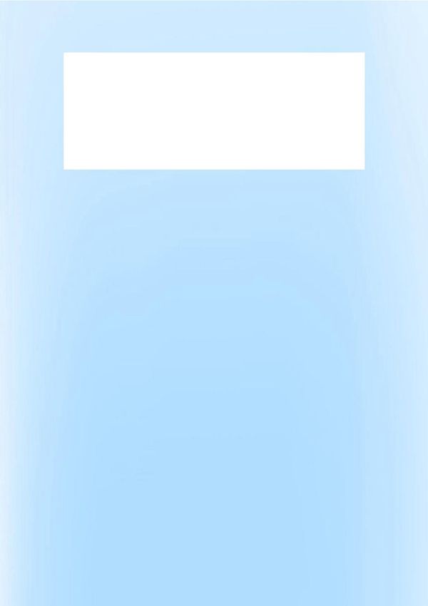 人教版小学数学二年级下册全册电子教案