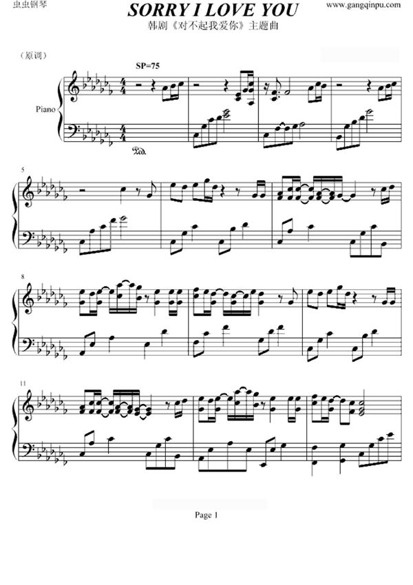 对不起我爱你-(原调)钢琴谱钢琴简谱 数字谱 钢琴双手简谱