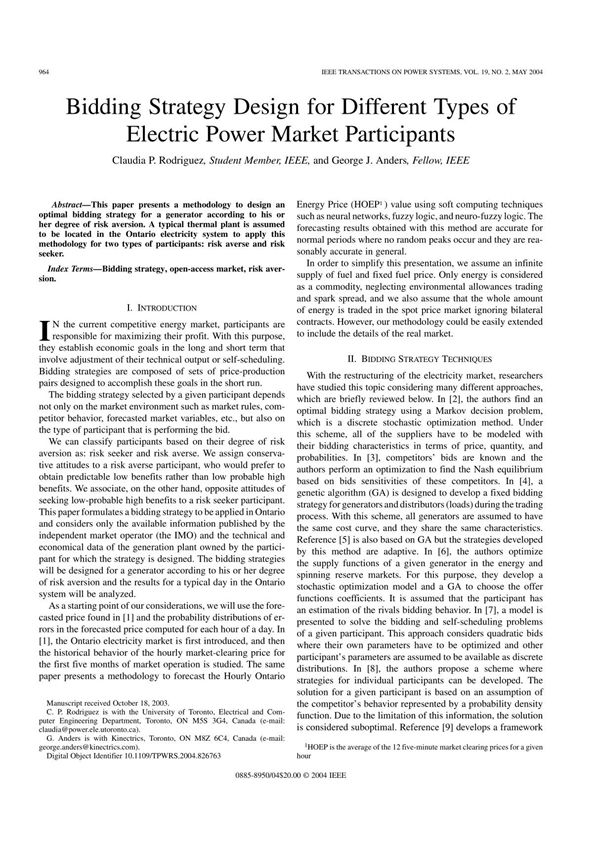 oqp(外语学习)竞价策略