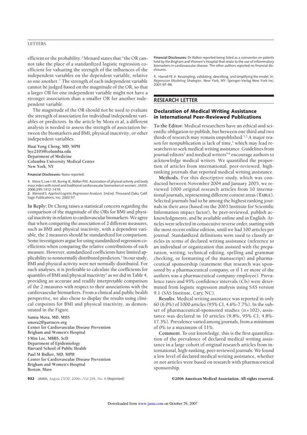 research letter 研究信